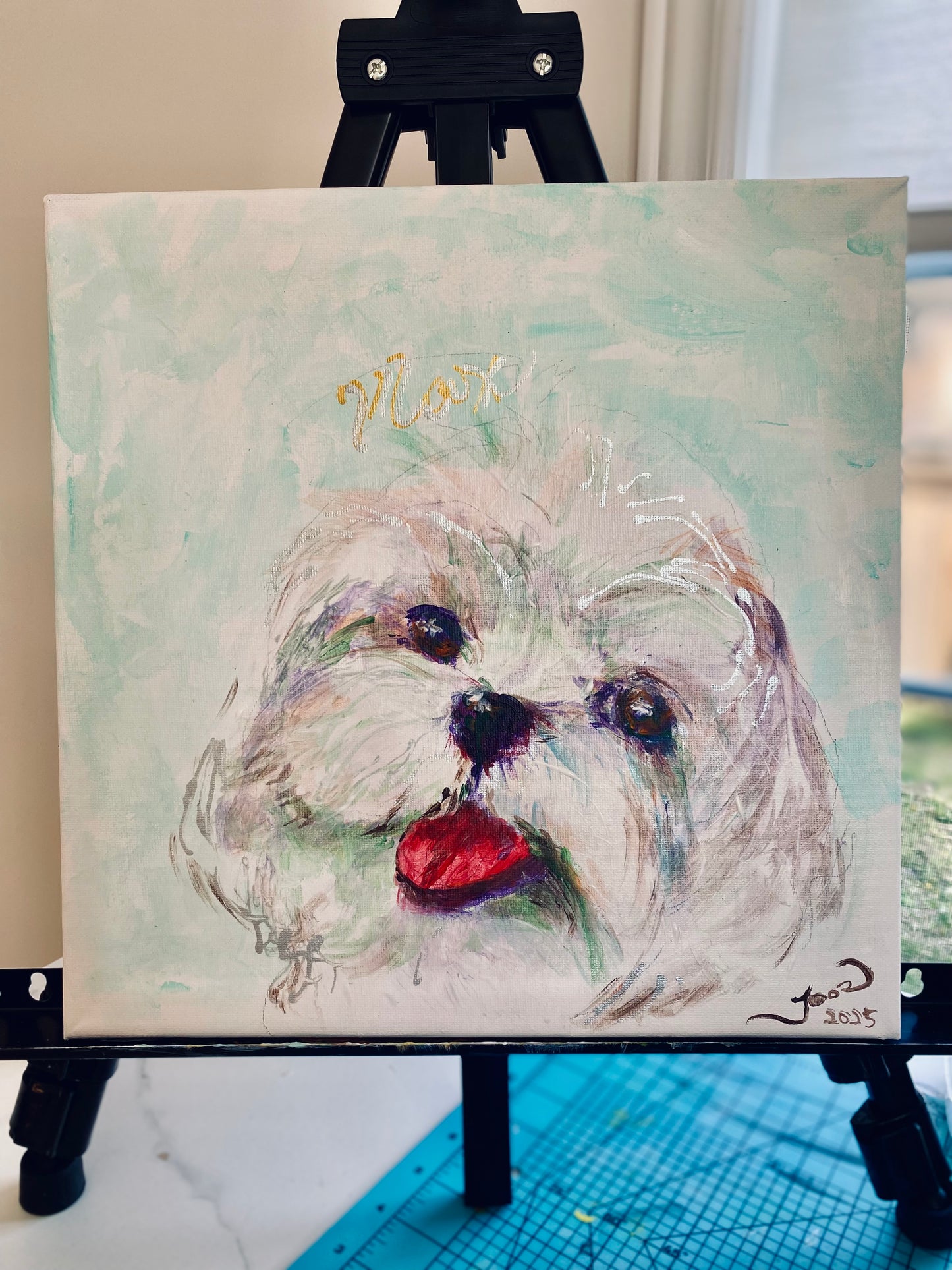 Customize Pet Portrait 30 x30cm
